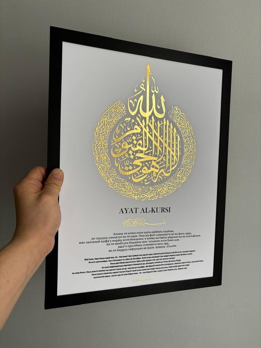 Картина для вашего дома