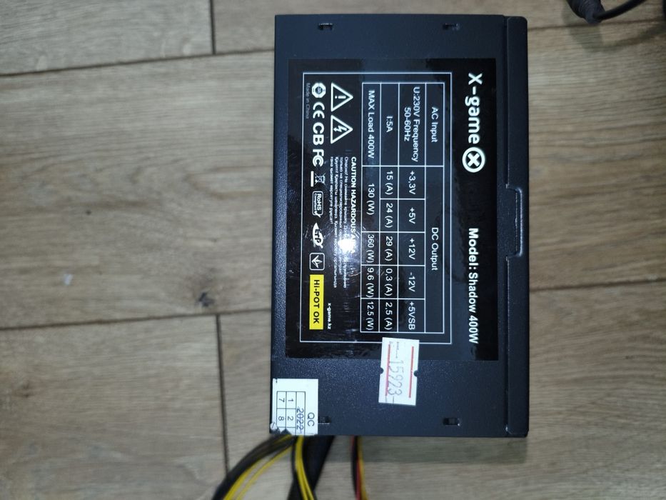 Продам блок питания 400 ватт