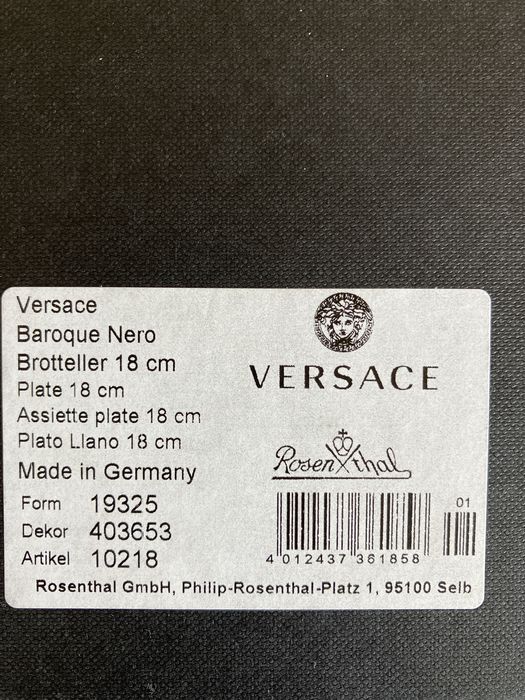 Нова Versace Rosental Baroque Nero 18см чиния