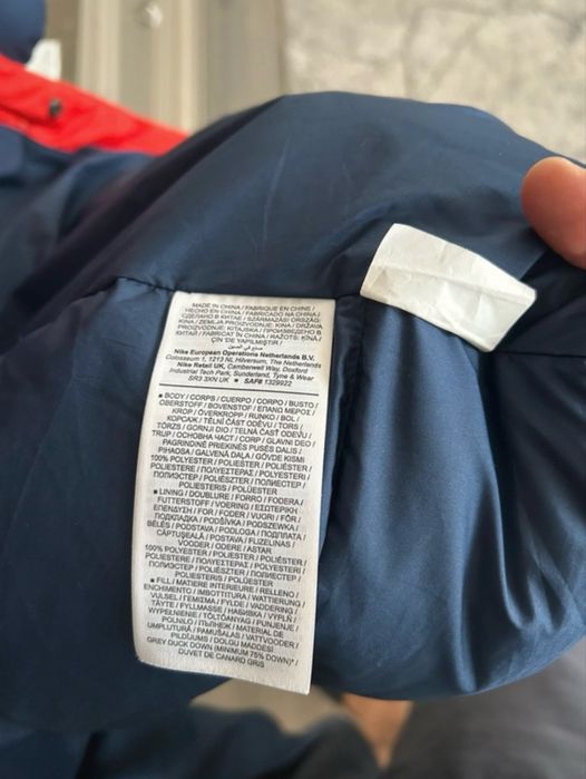 Geaca nike parka