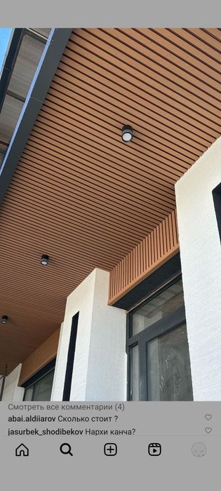 дпк,фасад,террасные доски,китай