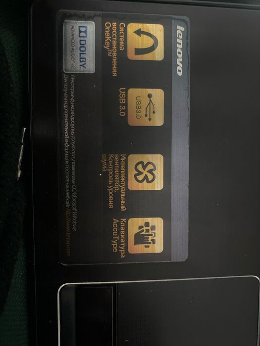 Продам Ноутбук Lenovo