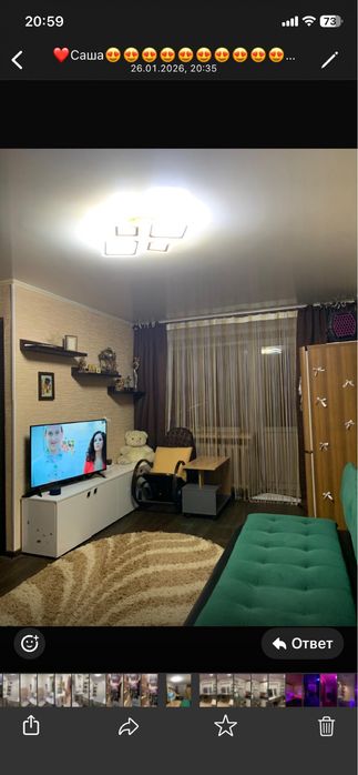 Продам квартиру 2х комнатную