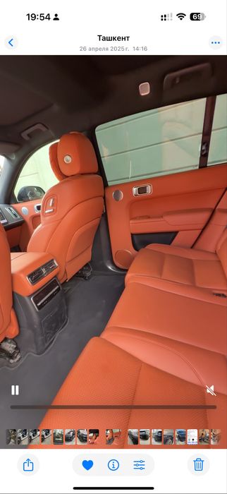 Li 7 max 2023 ishlab chiqarilgan