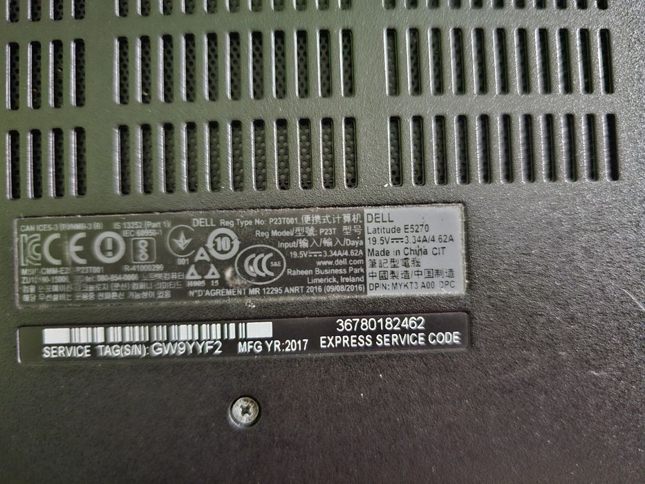 Лаптоп Dell Latitude E5270