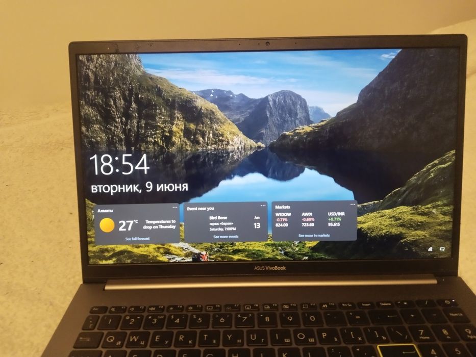 Ноутбук asus vivobook б/у