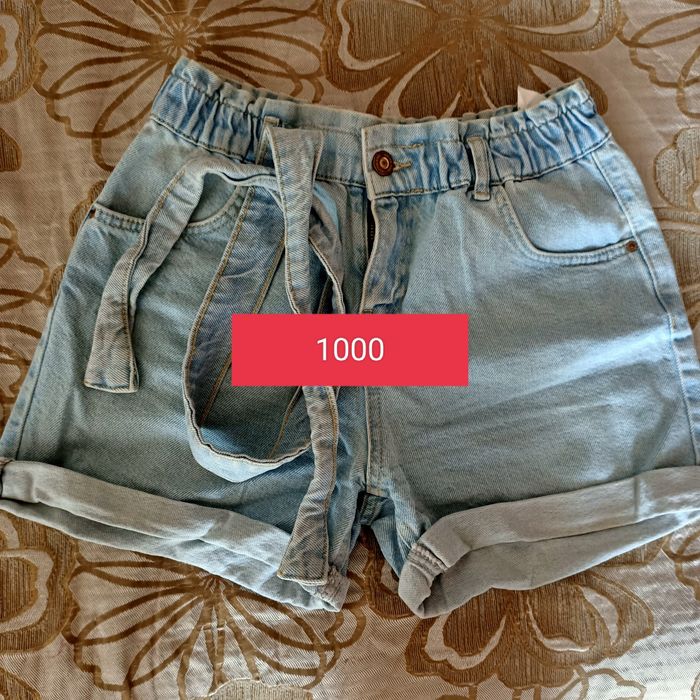 Разгрузка гардероба