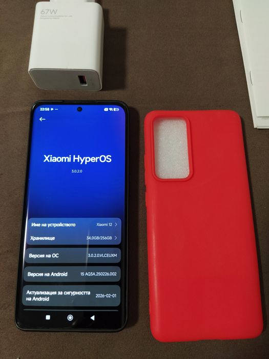 Xiaomi 12 256GB перфектен