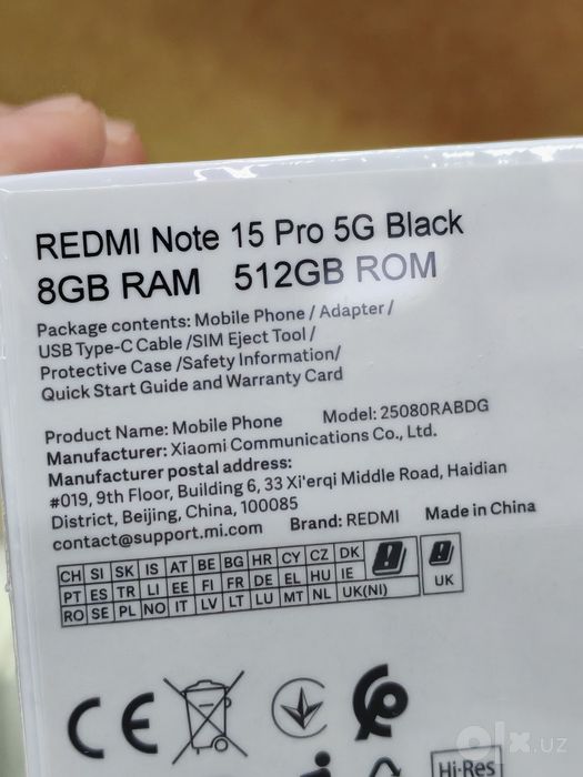 Redmi Note 15 Pro 5g 512gb официалка