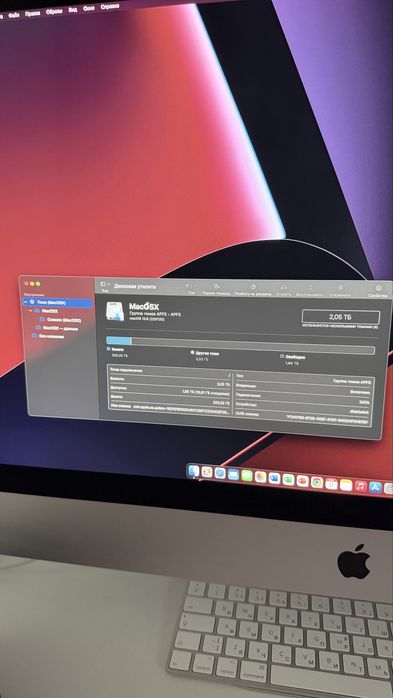 Продам Imac 27 2017