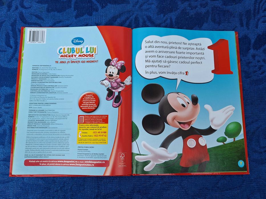 DeAgostini | Disney Clubul lui Mickey Mouse | Cifra 1