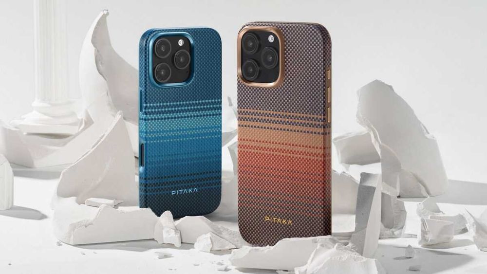 Pitaka Case Original IPhone 16 Pro 16 Pro Max