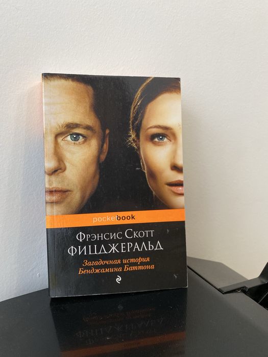 Книги продается 1000