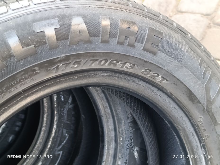 Балон размер 13/4 шт 175*70