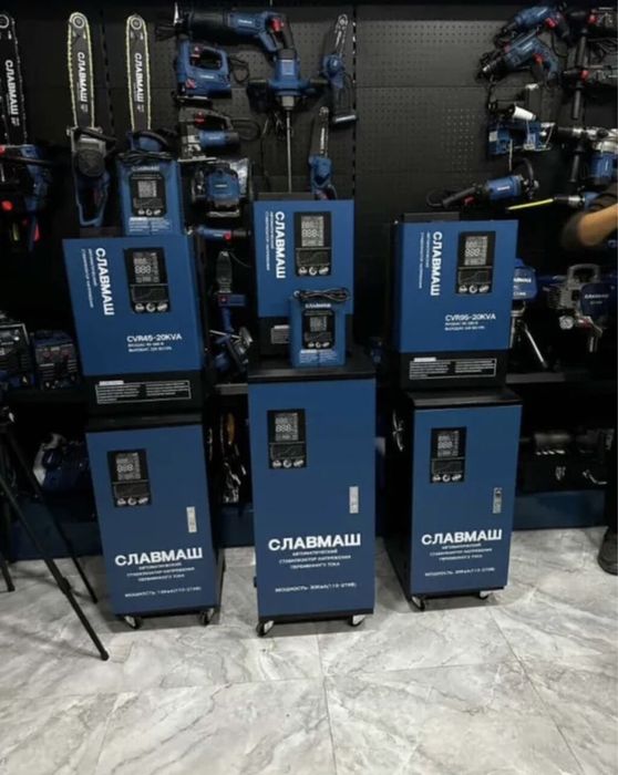 Стабилизатор славмаш 20ква Сделано для России