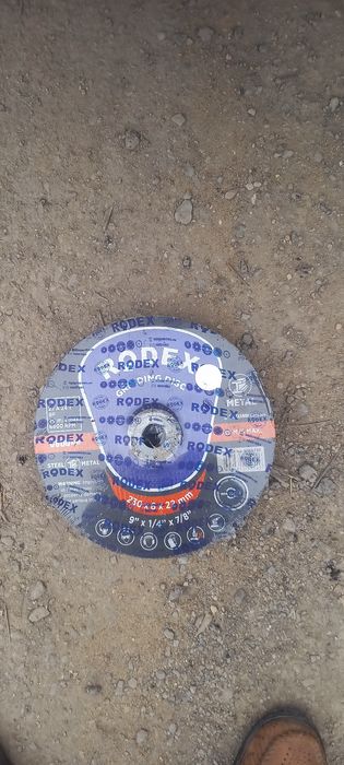 Диск шлифовалный 230 мм