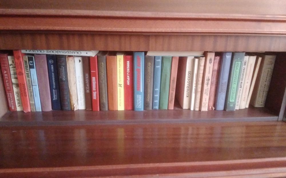 Всё нужное для дома