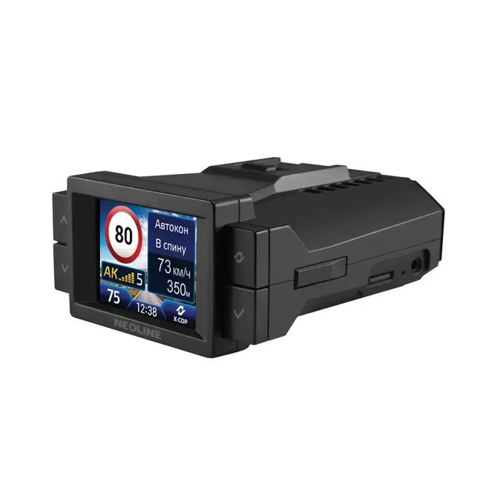 NEOLINE 9700S gibrid