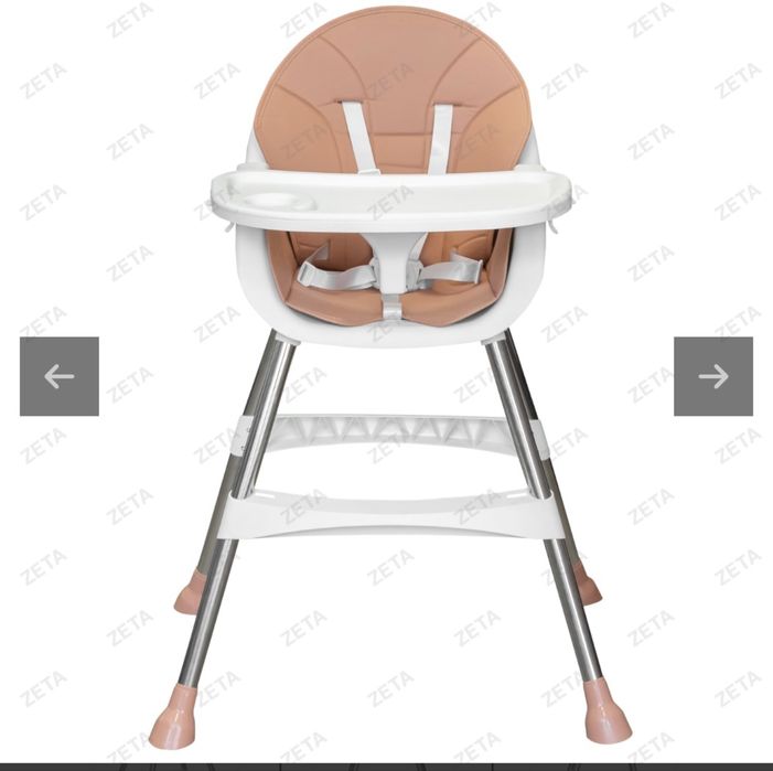 Стул для кормления, детский стул