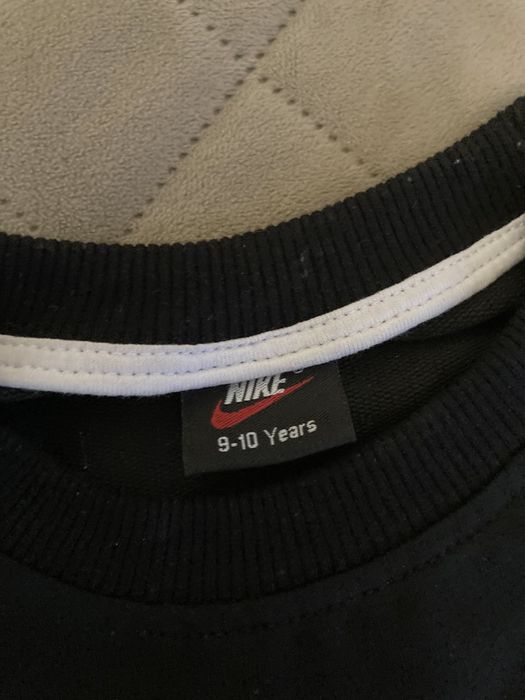 Детски анцуг на NIKE.