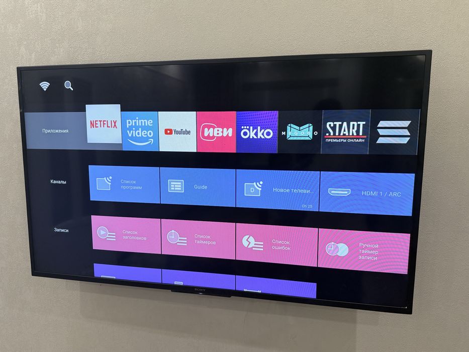 Телевизор Sony 50" (KDL-50WF665) Full HD, Smart TV