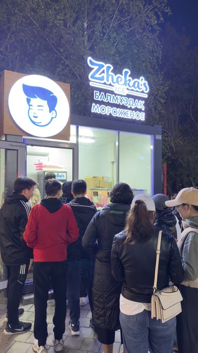 Продажа бизнеса с франщизой