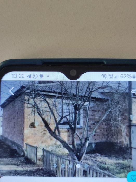 Недвижимость дом