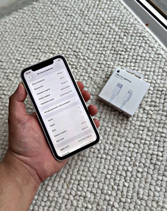  iPhone 11 в корпусе 17 PRO 