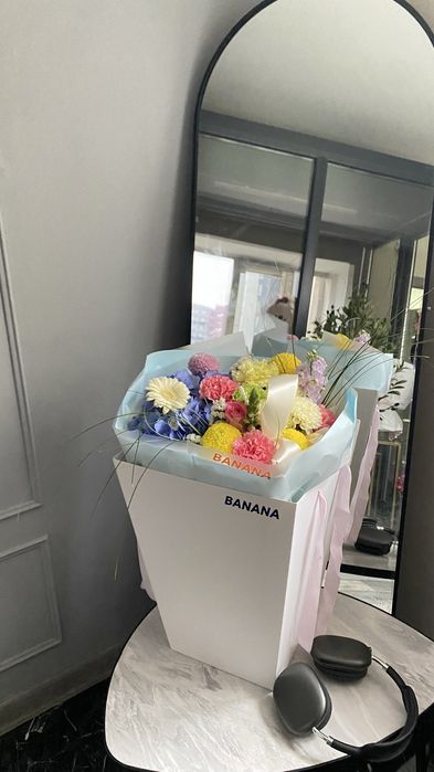 Дофаминовый букет 15.500