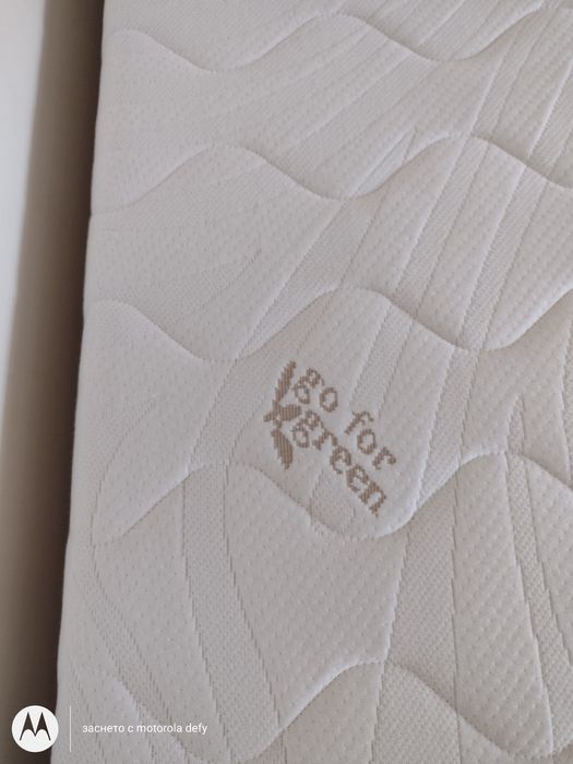 Бебешко/ детско легло Chipolino