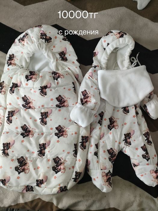 Комбенизон детский