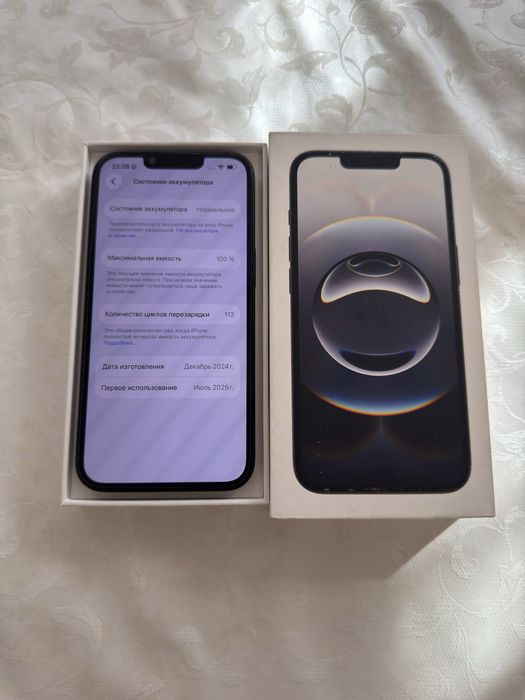 В продаже iPhone 16E.