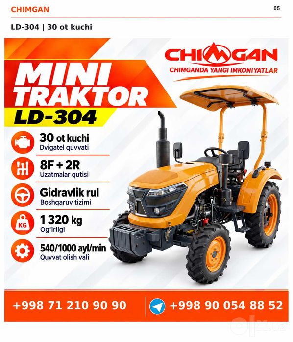 Mини трактор Chimgan LD 304
