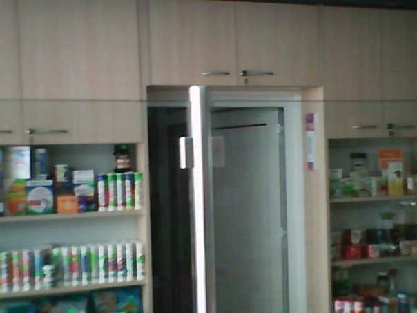 оборудване за аптека