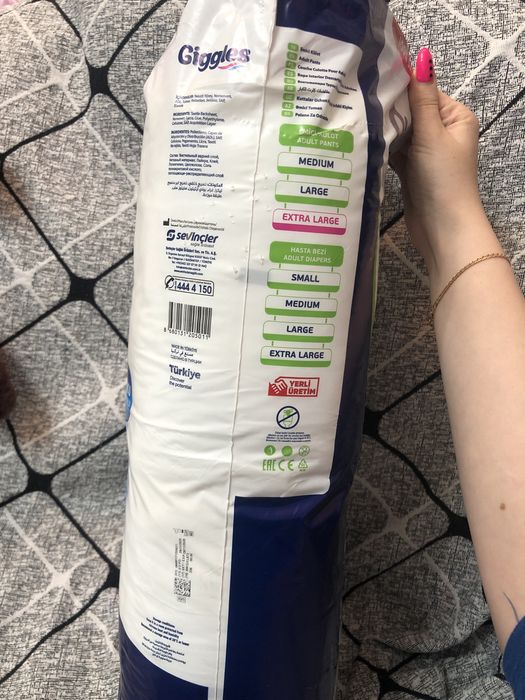 Взрослае памперсы