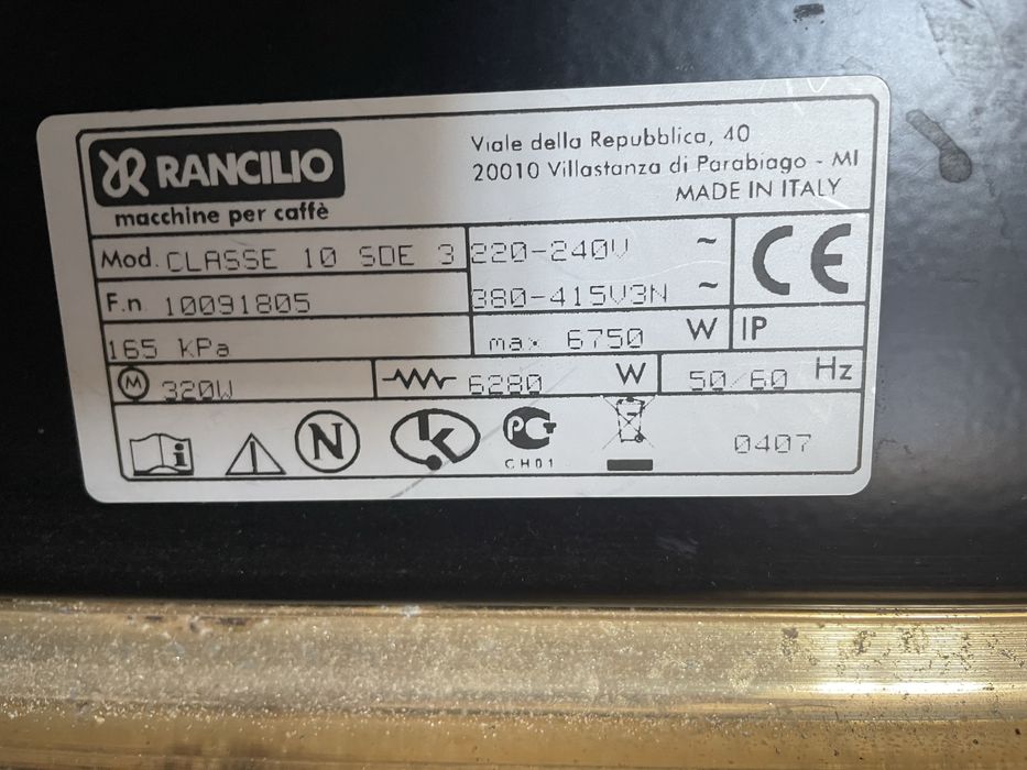 Кофемашина Rancilio