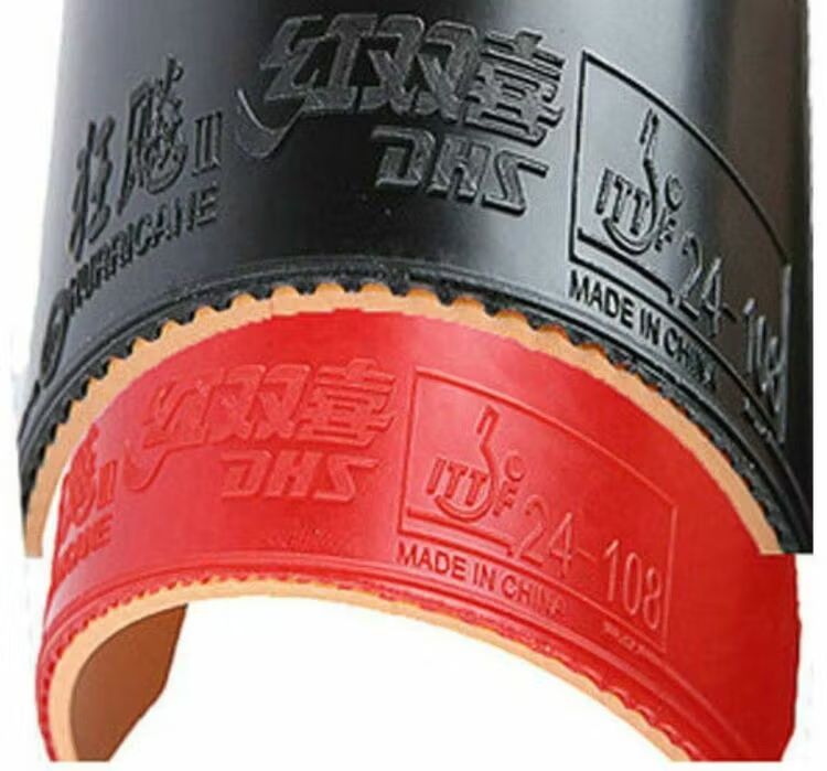 Профессиональная накладка DHS Hurricane 3 Neo (orange sponge)