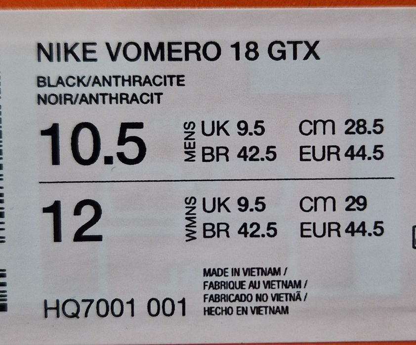 Nike Volmero 16 Gore-Tex