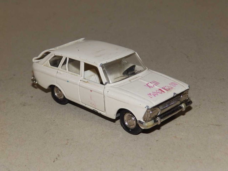 Детски играчки, различни цени