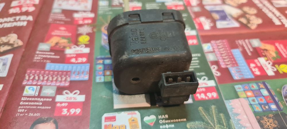 Машинка за ауди а4 б5