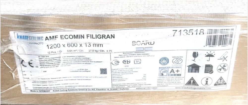 армстронг потолок германия 120кв метр 120*60