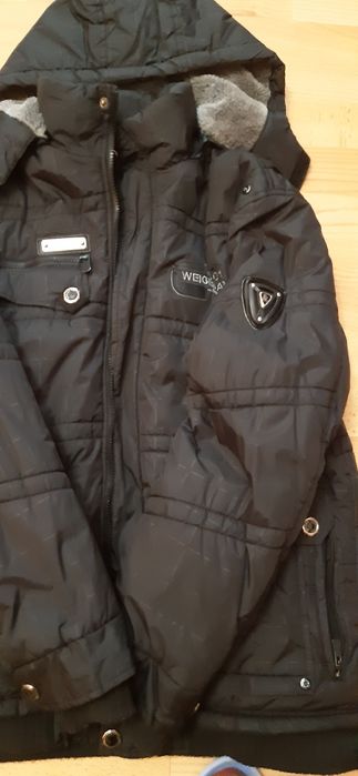 Зимно яке с подплата