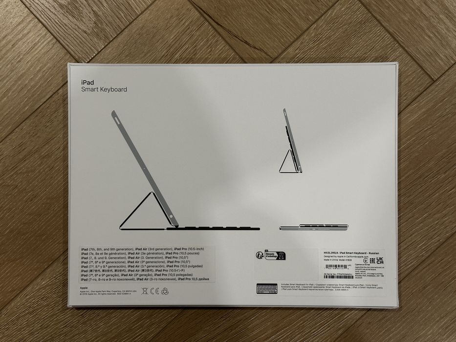 Apple Smart Keyboard 9th generation