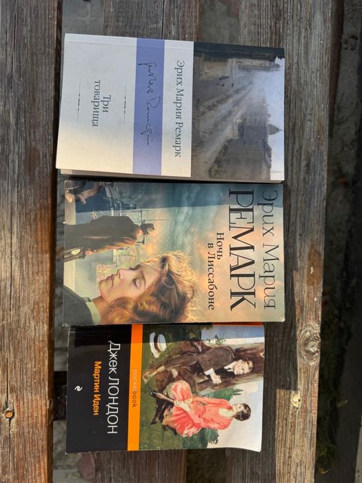 Продам книги в отличном состоянии