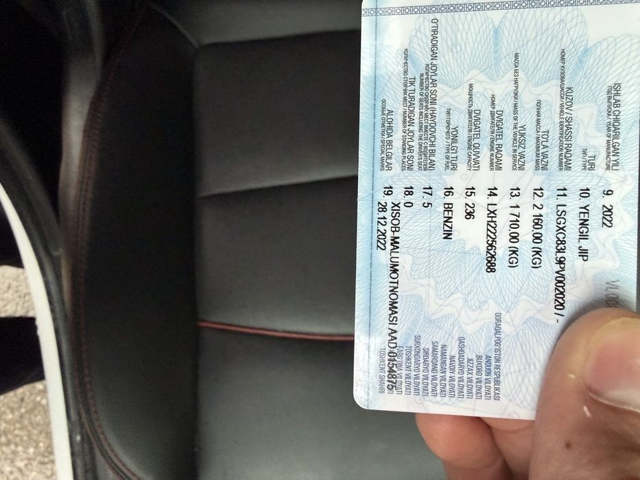 Equinox 2022.23 kuzuf 472ml ful