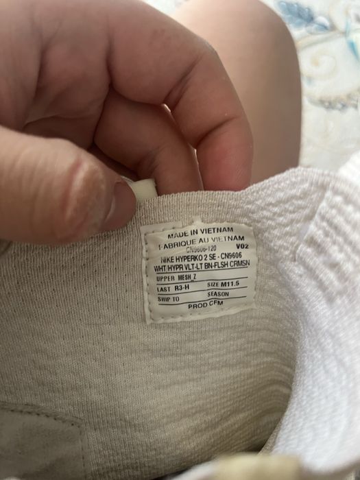 Боксерки обувь для бокса