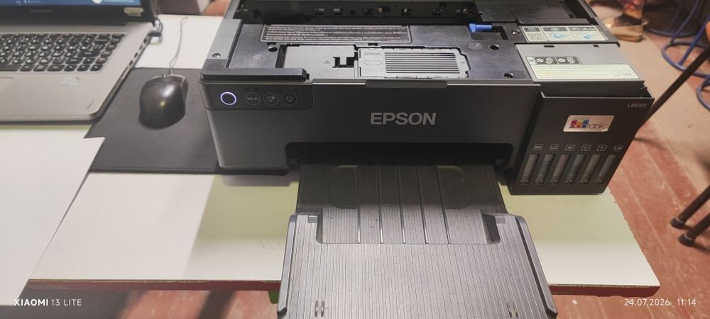 Epson Printer L8050