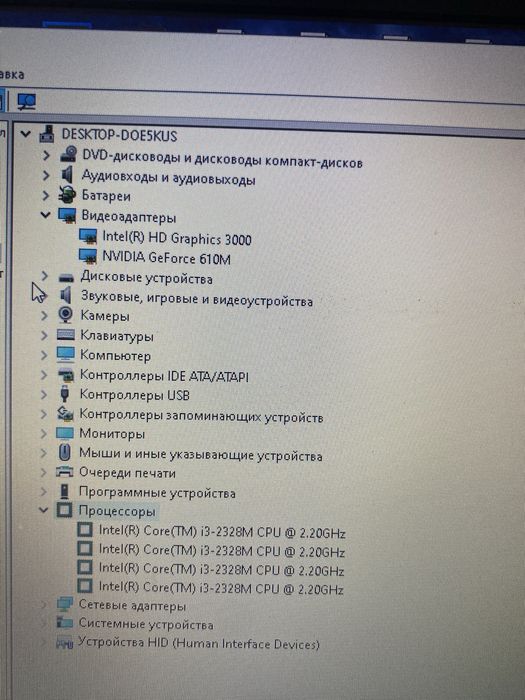 ноутбук  asus 70 мың