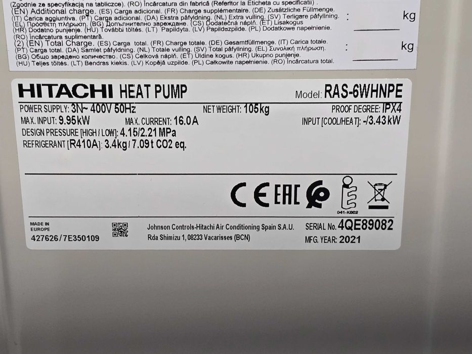 Високотемпературна термопомпа Hitachi Yutaki RAS-6WHNPE - 16 KW - 80 градуса