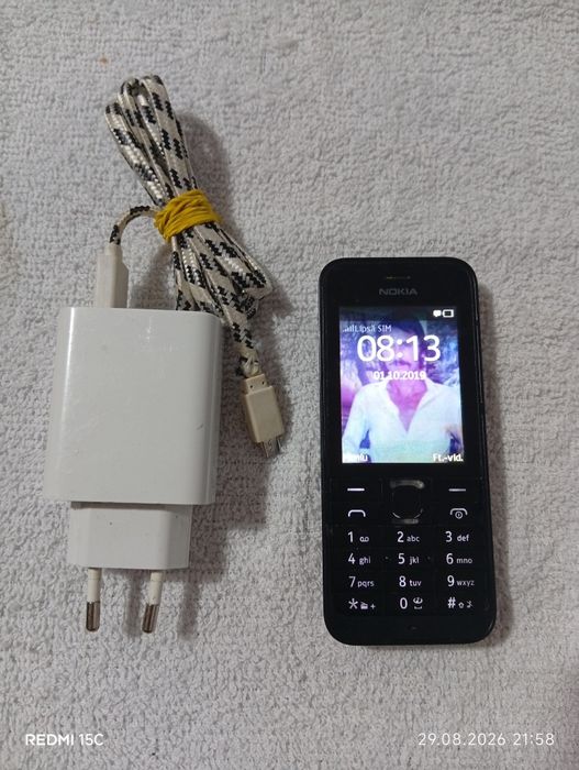 Vînd Telefon mobil Nokia